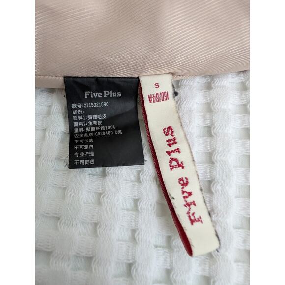 Five Plus fur vest - Picture 12 of 14